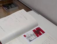 Cena profesora Jindřicha Halabalu 2025 - foto